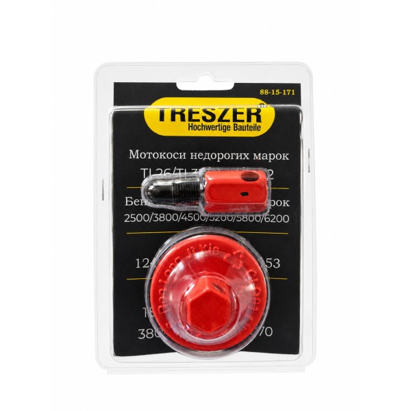 Стопор поршня TRESZER бензопилы, мотокосы
