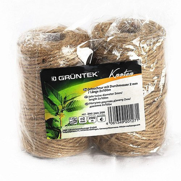 Шпагат Jute twine 2мм x 100м (2 рулони)